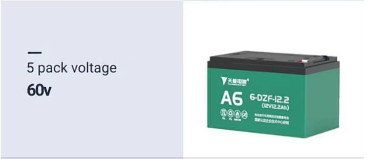 12V 16Ah Sealed Gel Maintenance-Free Battery 12V 16Ah Sealed Gel Maintenance-Free Battery