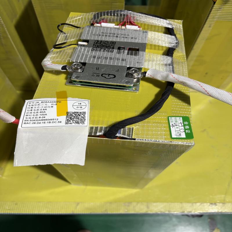 Lithium Battery Protection Board